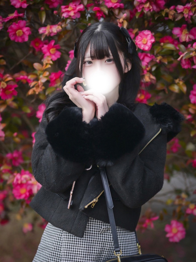 あお（体験姫）