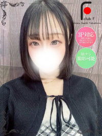 らむ（体験姫）