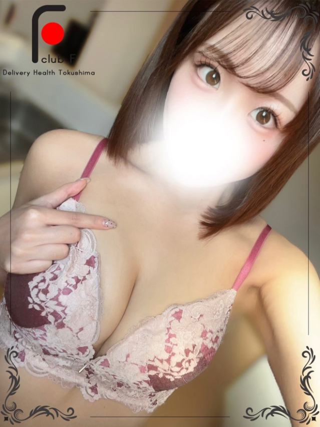 るいね(体験姫)