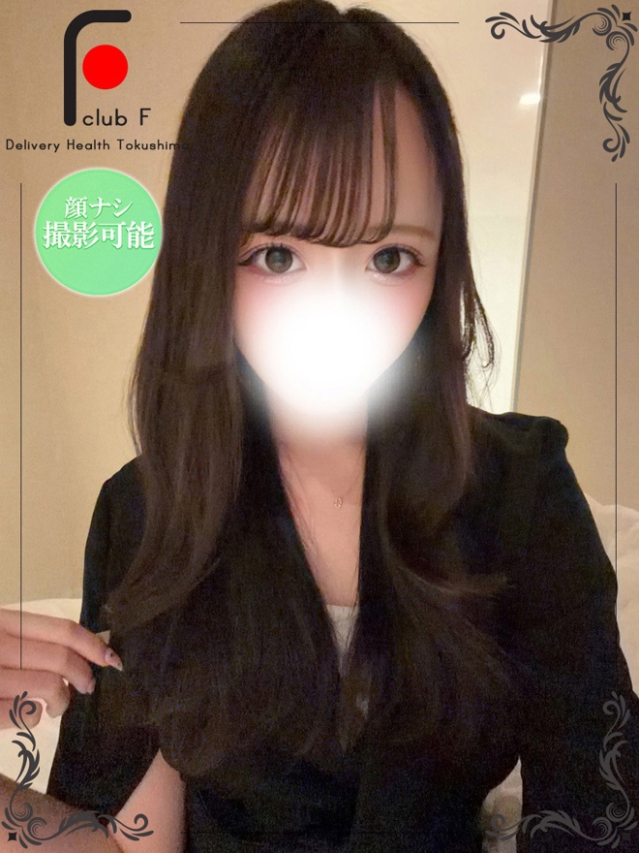 はく（体験姫）