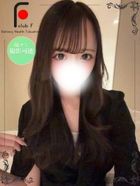 はく（体験姫）