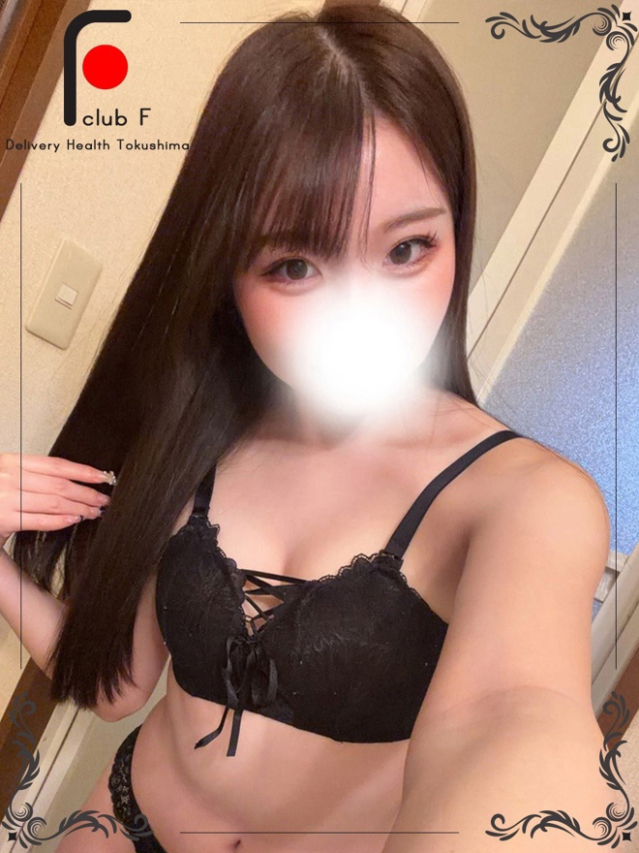 うらら（体験姫）