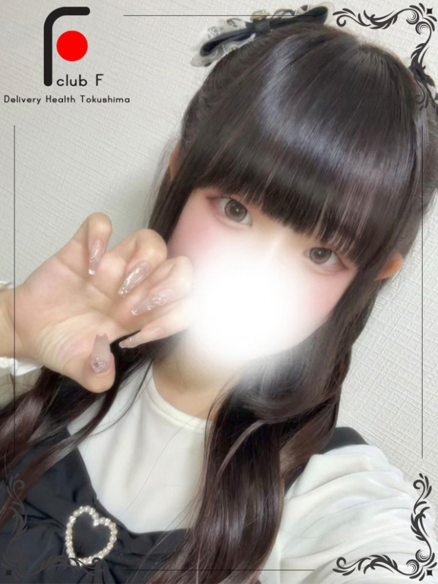 こと（経験極少☆体験姫）