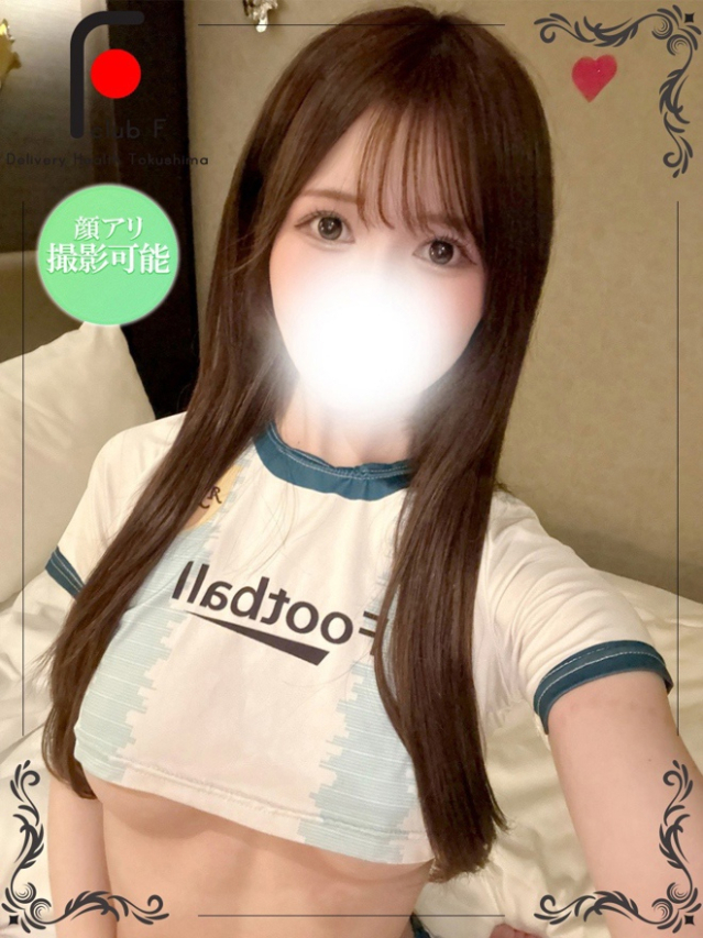 りおな（体験姫）