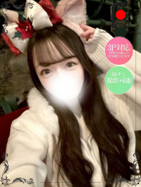 しぐれ（体験姫）