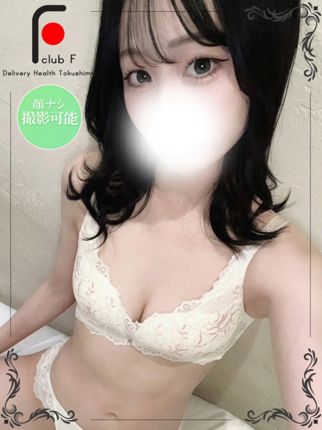 みこ（体験姫）