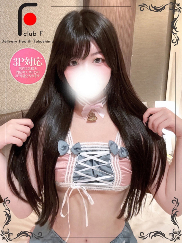 もか（体験姫）