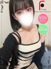 F Club エフクラブ