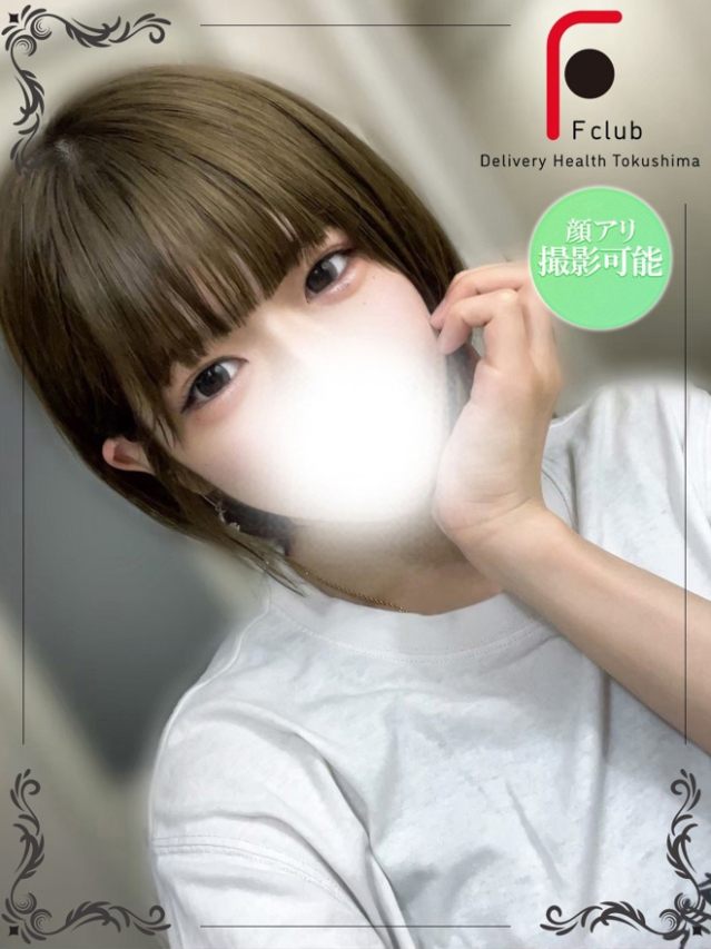 みなほ(体験姫)