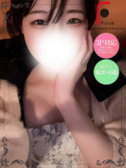 F Club エフクラブ