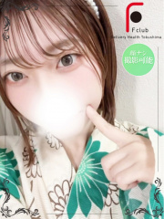 F Club エフクラブ