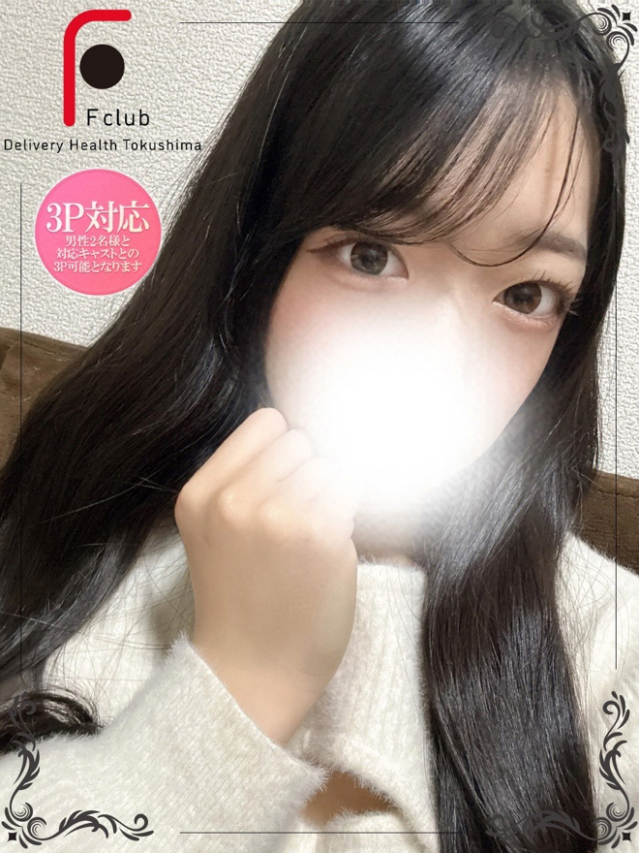 ひめの（業界初挑戦☆体験姫）