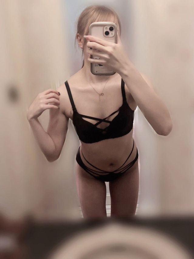 せり（体験姫）