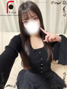 ひより（体験姫）