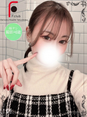 F Club エフクラブ