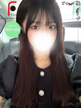 かほ（体験姫）