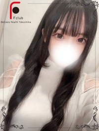 ときの（新人）