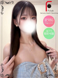 みき（体験姫）