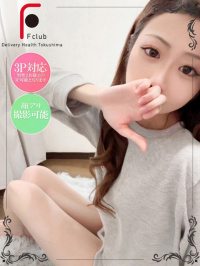 ゆりな（体験姫）