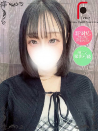 らむ（体験姫）