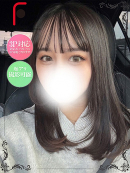 のの（経験極少☆体験姫）