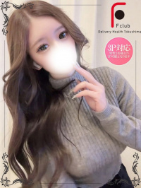 徳島県 デリヘル F Club エフクラブ じゅな（体験姫）