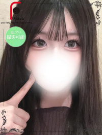 徳島県 デリヘル F Club エフクラブ あめ（経験極少☆体験姫）