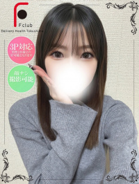 えみり（体験姫）