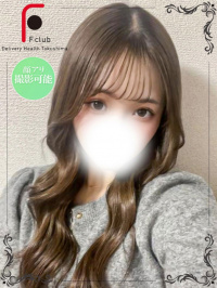 ねる（体験姫）