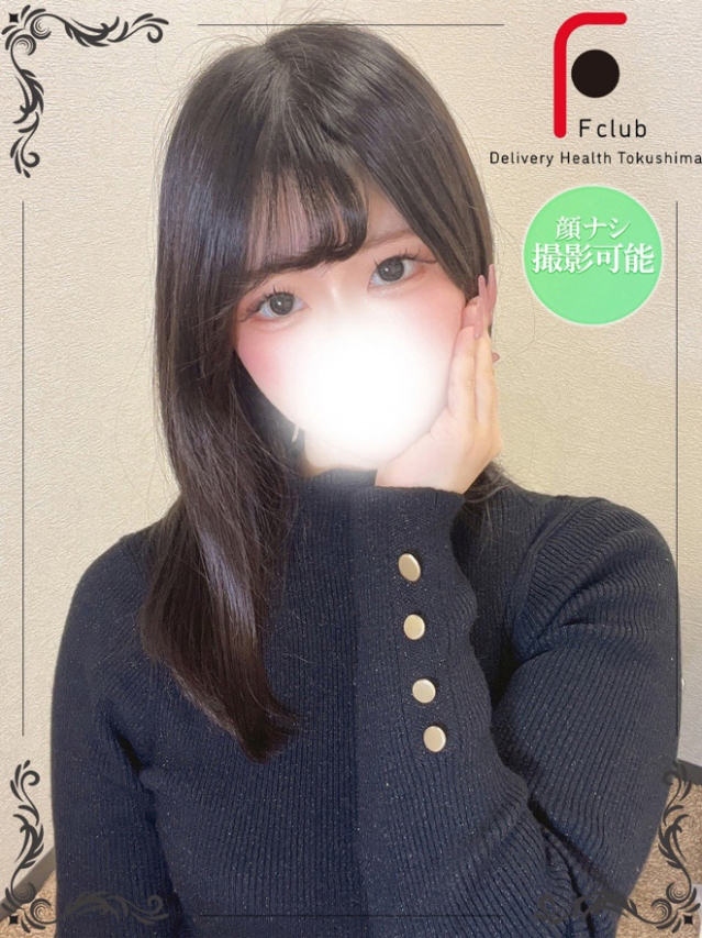 しの（体験姫）