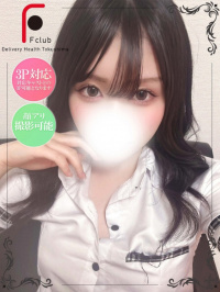 ういか（体験姫）