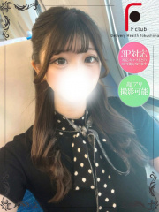 F Club エフクラブ