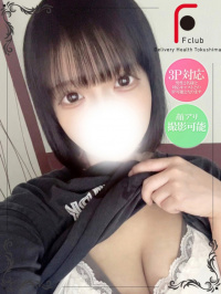 おうか（体験姫）
