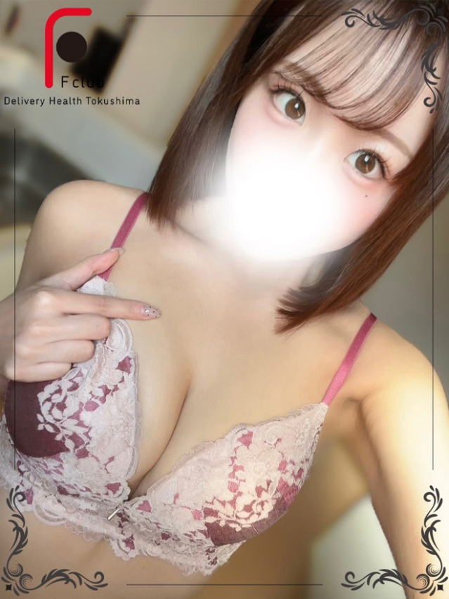 るいね（体験姫）