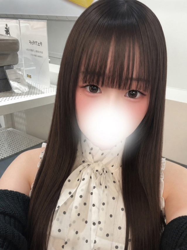 めぐ(経験極少☆体験姫)