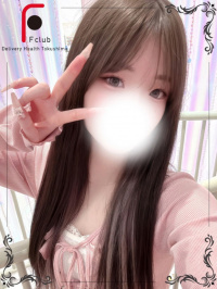 りりな（体験姫）