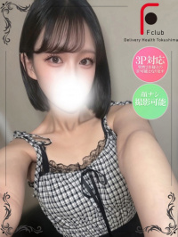 ちず（体験姫）