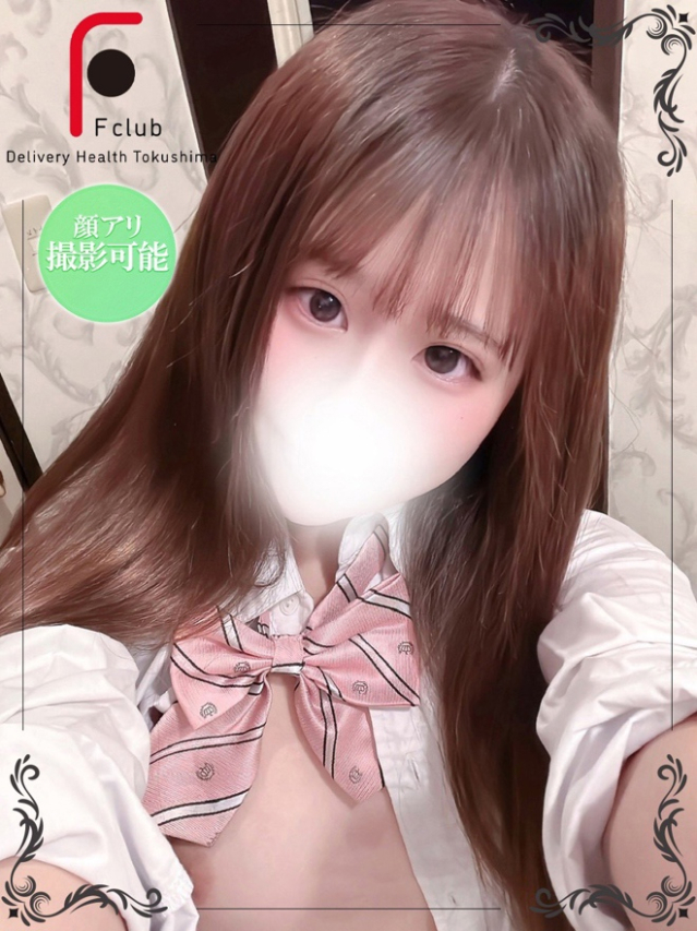 ゆうか（体験姫）（F Club エフクラブ）