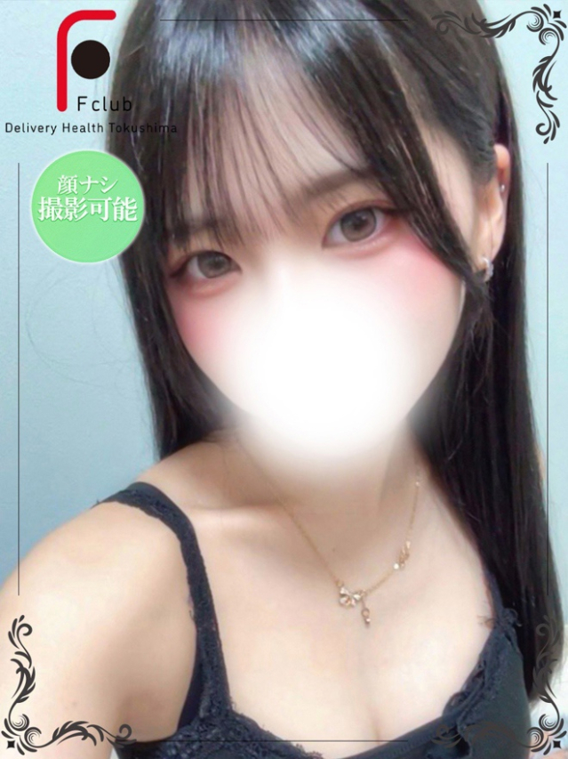 ねね（経験極少☆体験姫）（F Club エフクラブ）