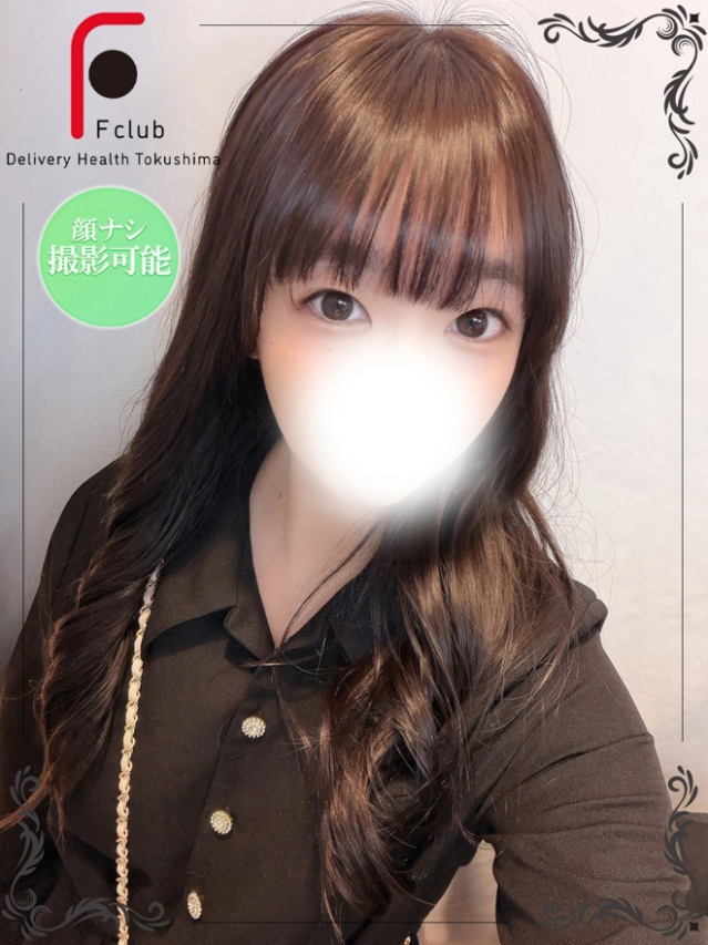 せのん（経験極少☆体験姫）（F Club エフクラブ）
