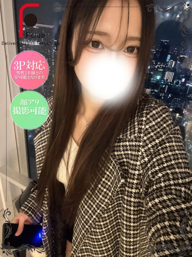 もも(体験姫)(F Club エフクラブ)
