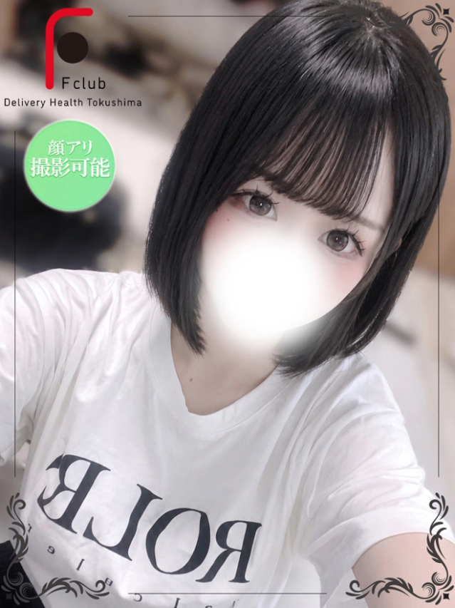くおん（体験姫）（F Club エフクラブ）