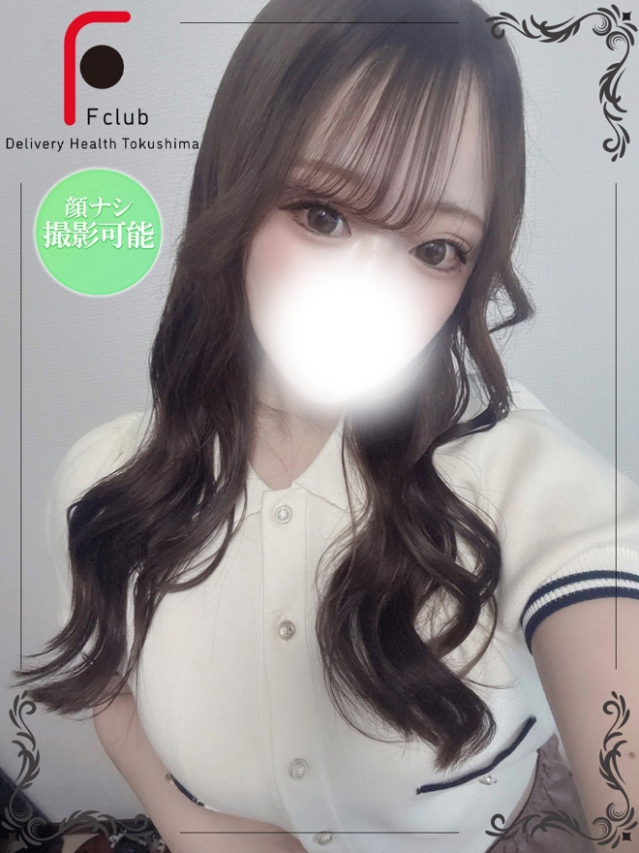 きずな（体験姫）（F Club エフクラブ）