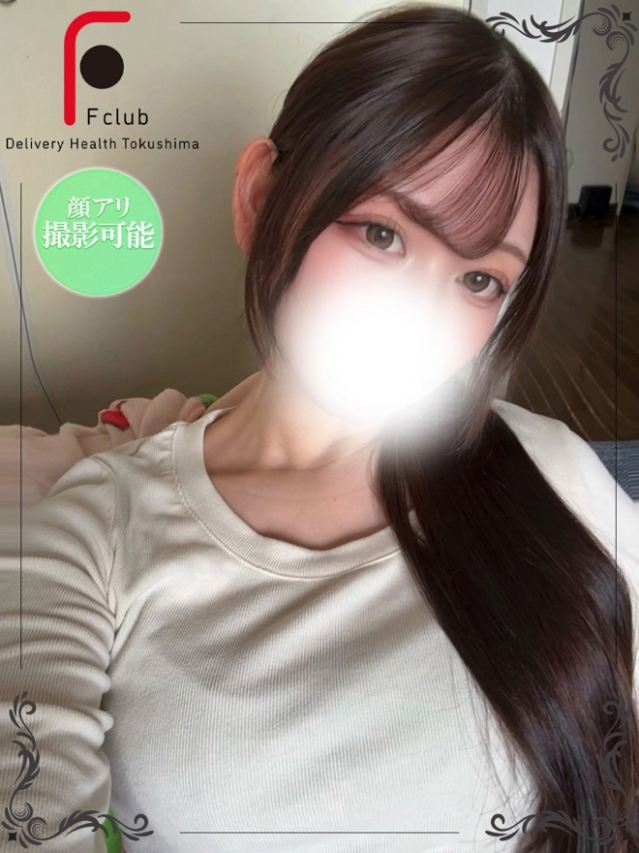とあ（体験姫）（F Club エフクラブ）