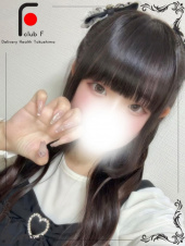 F Club エフクラブ