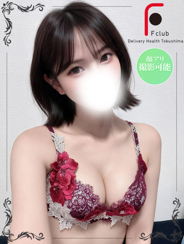 F Club エフクラブ