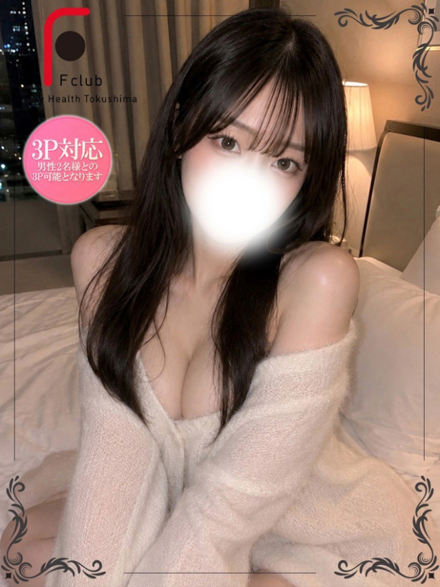 いずな（経験極少☆体験姫）（F Club エフクラブ）