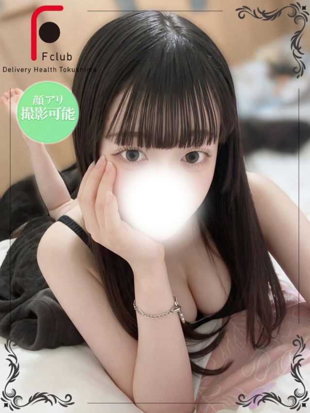 じぜる（体験姫）（F Club エフクラブ）