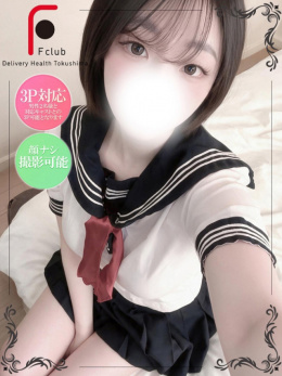 あみる（体験姫）