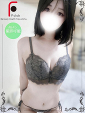 F Club エフクラブ